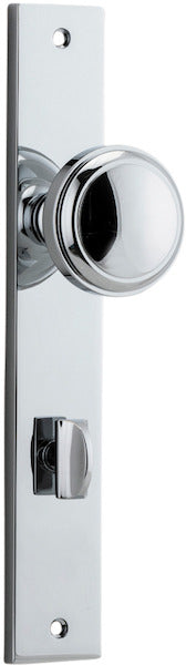 IVER PADDINGTON DOOR KNOB ON RECTANGULAR BACKPLATE - CUSTOMISE TO YOUR NEEDS