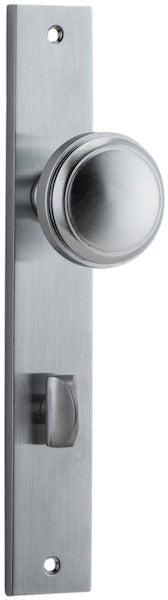 IVER PADDINGTON DOOR KNOB ON RECTANGULAR BACKPLATE - CUSTOMISE TO YOUR NEEDS