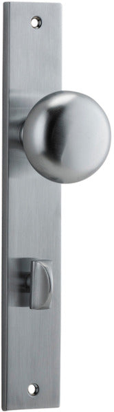 IVER CAMBRIDGE DOOR KNOB ON RECTANGULAR BACKPLATE - CUSTOMISE TO YOUR NEEDS