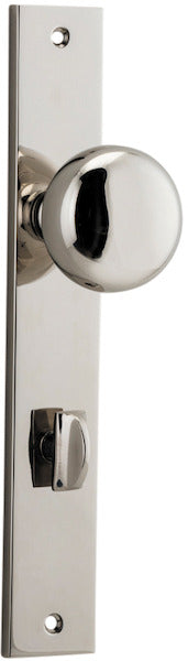 IVER CAMBRIDGE DOOR KNOB ON RECTANGULAR BACKPLATE - CUSTOMISE TO YOUR NEEDS