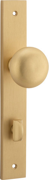 IVER CAMBRIDGE DOOR KNOB ON RECTANGULAR BACKPLATE - CUSTOMISE TO YOUR NEEDS