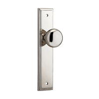 IVER CAMBRIDGE DOOR KNOB ON STEPPED BACKPLATE - CUSTOMISE TO YOUR NEEDS