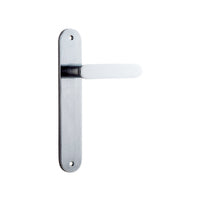 IVER BRONTE DOOR LEVER HANDLE ON OVAL BACKPLATE - CUSTOMISE TO YOUR NEEDS