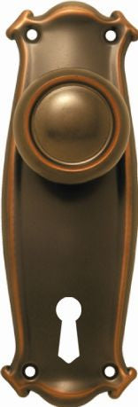 Superior Brass Knob Lock (CC 57mm) ATQ 190x60mm