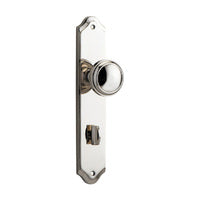 IVER PADDINGTON DOOR KNOB ON SHOULDERED BACKPLATE - CUSTOMISE TO YOUR NEEDS