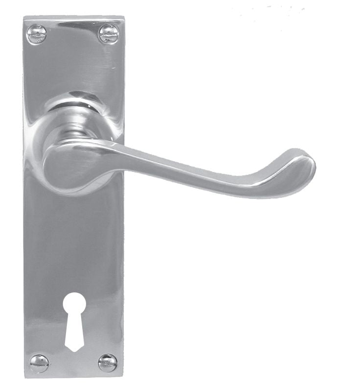 Superior Brass Lever Lock (CC 57mm) SC 150x42mm