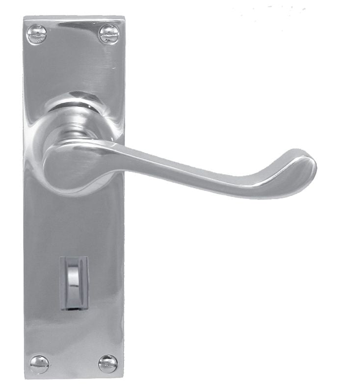 Superior Brass Lever Lock Privacy SC 150x42mm