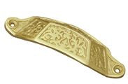 Superior Brass Drawer Pull PB 95mm