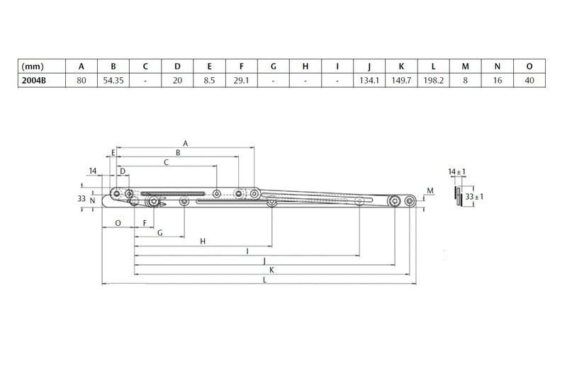 Interlock Window Stay P1002NF 198mm Non-Friction Hinge