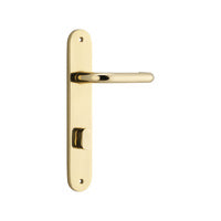 IVER OSLO LEVER DOOR HANDLE ON OVAL BACKPLATE - CUSTOMISE TO YOUR NEEDS