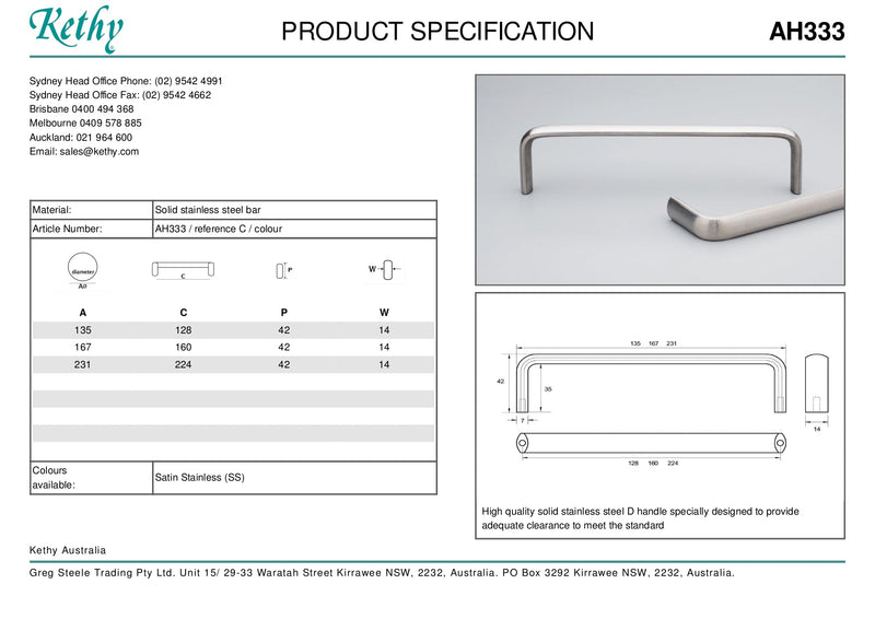 KETHY AH333 CABINET COBAR 14MM BRUSHED STAINLESS STEEL HANDLE