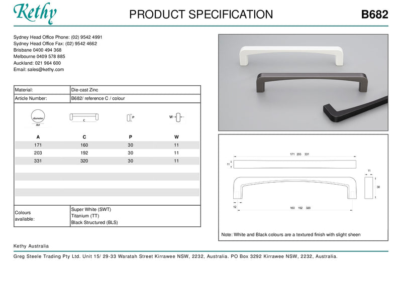 KETHY B682 ALTENA HANDLE 320MM