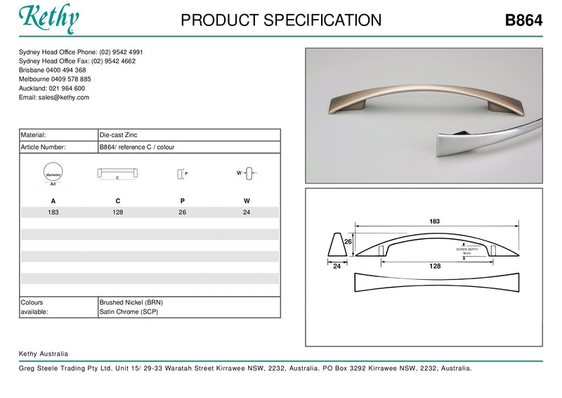 KETHY B864 BOWTIE CABINET HANDLE 128MM