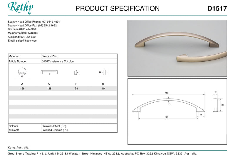 KETHY D1517 FLAT BOW HANDLE 128MM