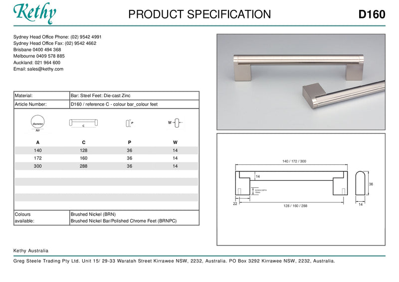 KETHY D160 CABINET STEEL BAR HANDLE 160MM