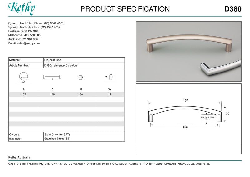 KETHY D380 CABINET ARCHED D HANDLE 128MM