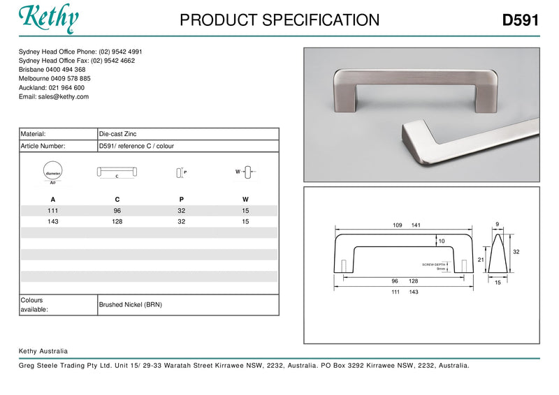 KETHY D591 CABINET CASE PULL HANDLE 128MM