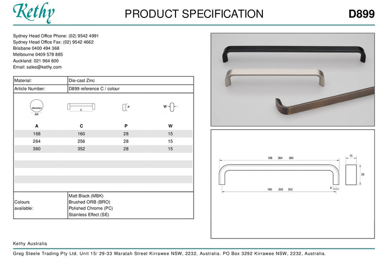 KETHY D899 CABINET EALING HANDLE 160MM