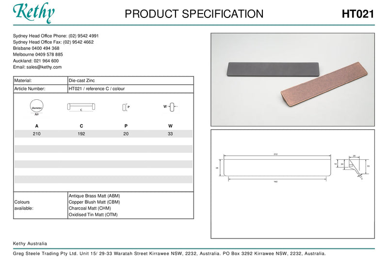 KETHY HT021 CABINET KIMERA FLAT HANDLE 192MM