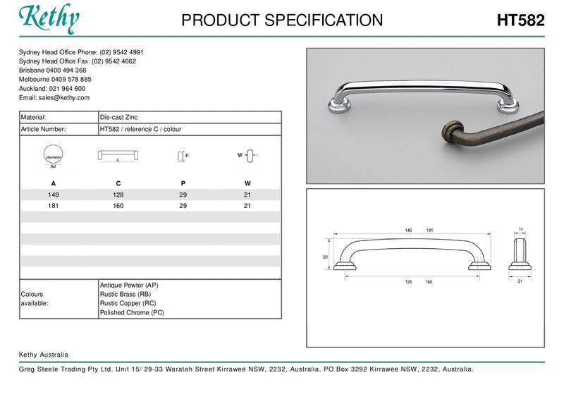 KETHY HT582 CABINET LAWLEY HANDLE 160MM