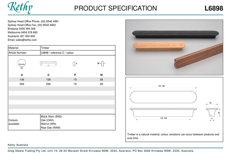 KETHY L6898 CABINET RIBE PULL HANDLE 284MM