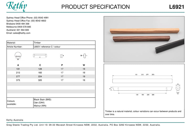 KETHY L6921 CABINET LISTO PULL HANDLE 320MM