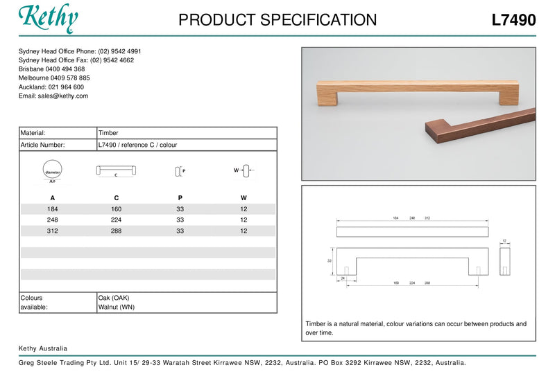 KETHY L7490 CABINET URBAN HANDLE 288MM