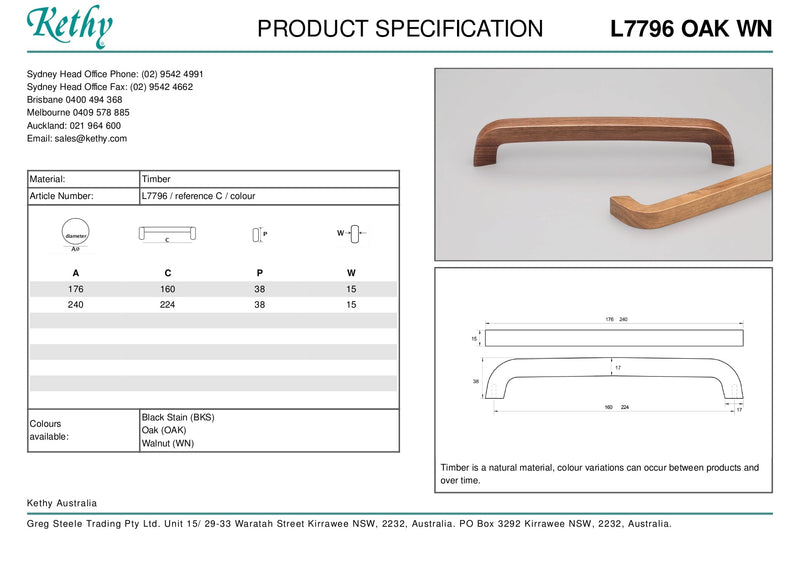 KETHY L7796 CABINET HARDEN HANDLE 160MM