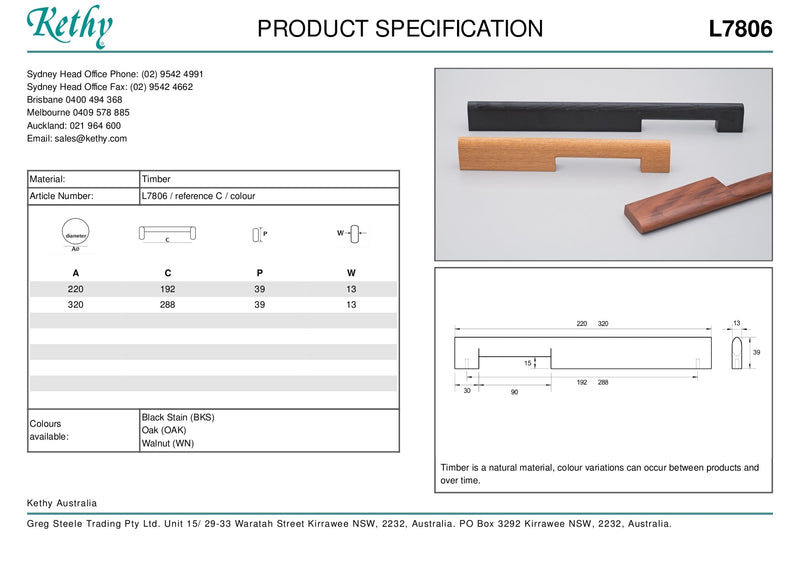 KETHY L7806 CABINET ASTRID HANDLE 220MM