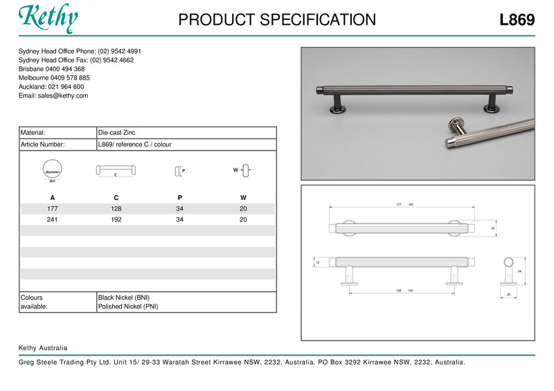 KETHY L869 KETHY SKAGEN CABINET PULL HANDLE 128MM