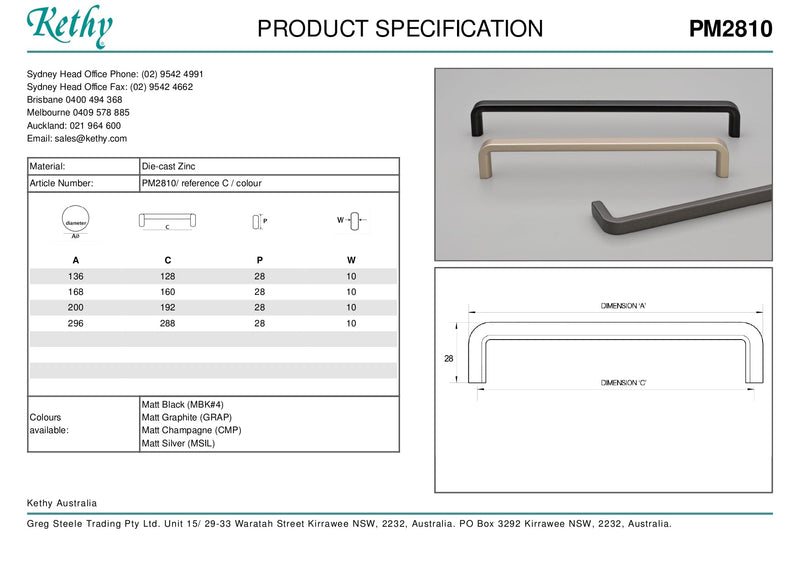 KETHY PM2810 CABINET BYRON HANDLE 160MM