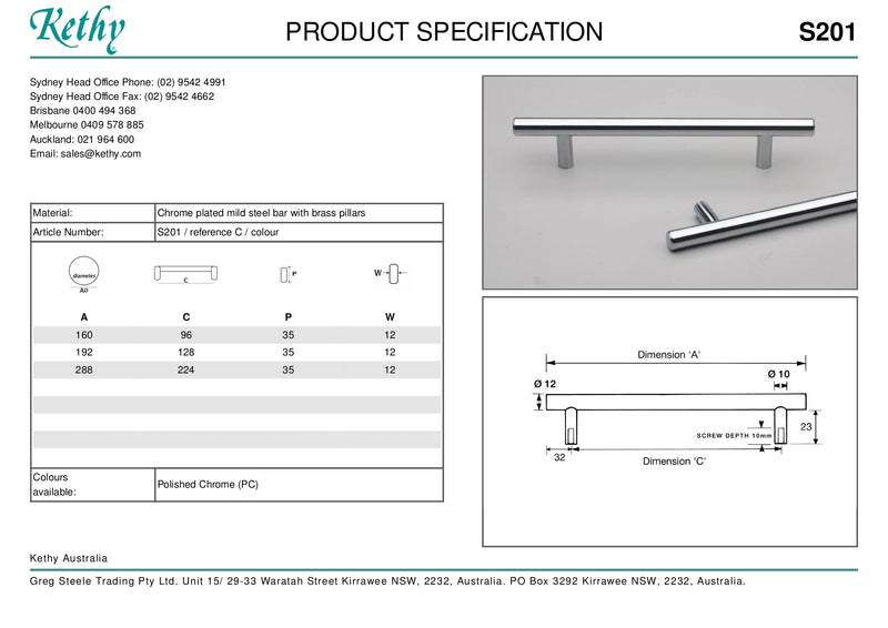 KETHY ARLON CABINET PULL HANDLE S201