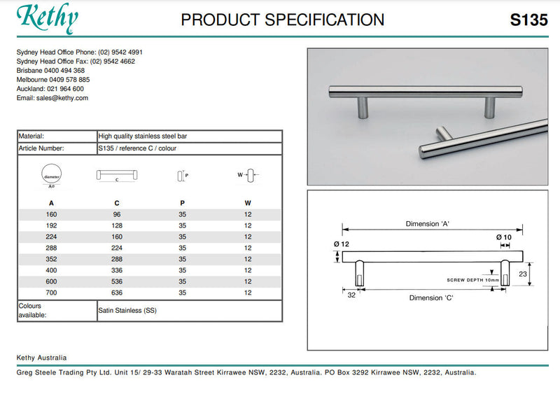 KETHY BAZEL CABINET PULL HANDLE SS135